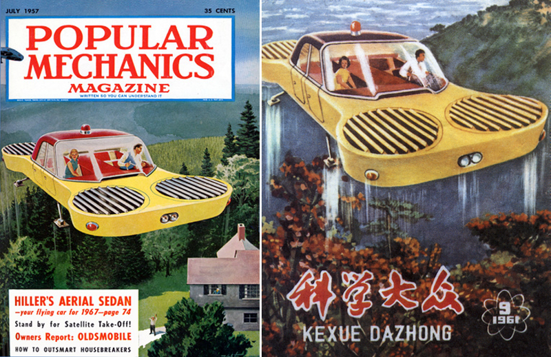 Illustration for article titled The Flying Car Knockoffs of China's Great Leap Forward